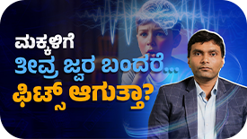 thumbnail4